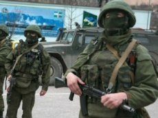 Появилась украинская пародия на «Лабутены»