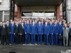 Гимн следственного комитета