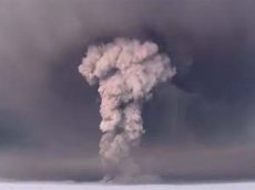 Облако пепла от вулкана Гримсвотн движется на Россию