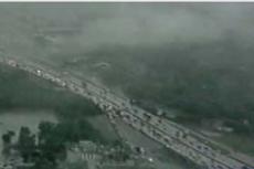 Шторм в Хьюстоне: четыре жертвы