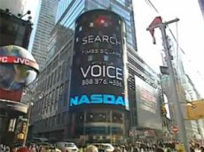 Лучшая интернет-реклама месяца: третье место