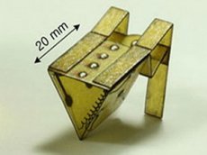 Корейские ученые создали робота-блоху