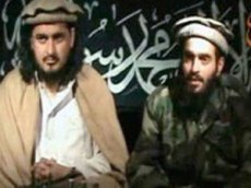 Обнародовано видео взорвавшего агентов ЦРУ террориста