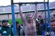 Мэр Киева разделся