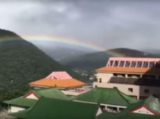 Радуга над Тайванем побила мировой рекорд