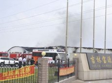 В Китае заживо сгорели более 100 человек