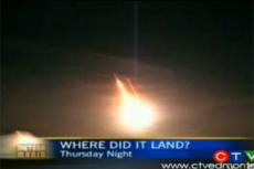 В Канаде обнаружили фрагменты упавшего недавно метеорита