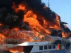 Яхта стоимостью 24 миллиона долларов сгорела в Сан-Диего