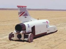 Реактивный болид разогнался до 790 км/час