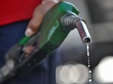 Ученые добыли горючее из воздуха и воды