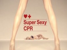 Cексуальная первая помощь: массаж сердца
