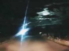 Взрыв метеорита в небе над Китаем попал на видео