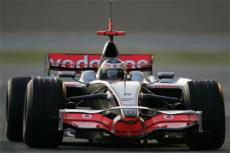 McLaren Mercedes презентовала новый болид