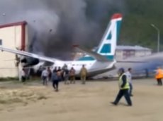 Пассажир Ан-24 заснял момент крушения самолета в Бурятии