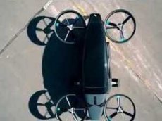 Испытание прототипа летающего такси