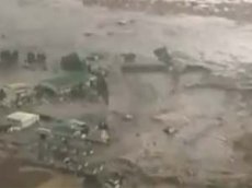 НЛО на острове Хонсю в Японии