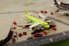 Миниатюрный аэропорт Knuffingen Airport