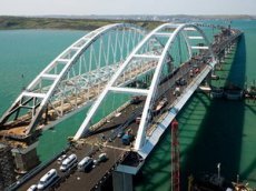 Крымский мост с высоты птичьего полёта