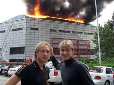 Плющенко и Ягудин чуть не сгорели заживо