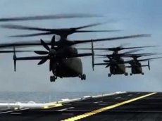В США показали скоростной военный вертолет