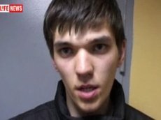 Ученику, заказавшему родных,грозит пожизненное