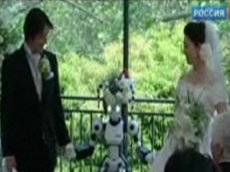 Свадебную церемонию в Японии впервые провел робот