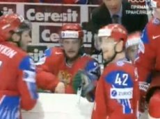 ЧМ-2009 по хоккею: российский триумф в Берне