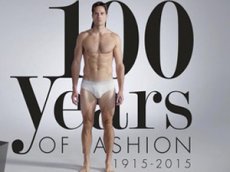 Эволюция мужской моды за 100 лет
