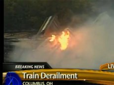 В штате Огайо взорвался поезд