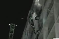 Удивительная авария в Атланте