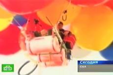 48-летний американец перелетел из одного штата в другой… на обычном стуле!