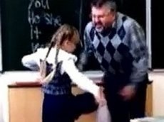 Девочка стала известной на весь мир, ударив в пах учителя