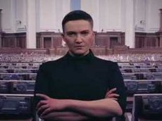 Савченко потроллила коллег роликом об "уничтожении" Верховной рады