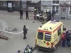 Взрывы в московском метро осуществили две террористки-смертницы
