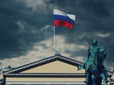 В Норвегии сняли сериал о российской оккупации