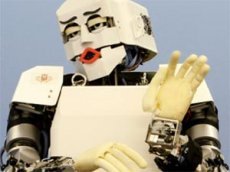 Японцы создали робота с эмоциями