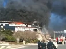 Самолет врезался в налоговую Техаса