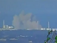 Взрыв на японской атомной электростанции «Фукусима-1»