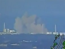 Взрыв на японской атомной электростанции «Фукусима-1»