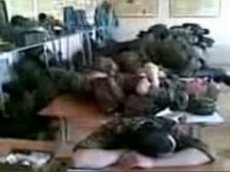 Спящая рота