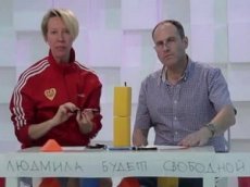 Новогодний выпуск "Телевидения на коленке"