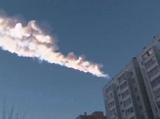 Метеоритная атака на Урале