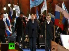 Речь Путина на Манежной площади