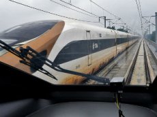 В Китае два сверхскоростных поезда установили мировой рекорд