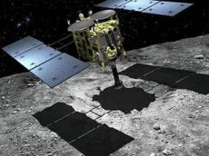 Японский зонд передал первое видео «обстрела» астероида