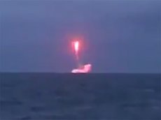 Запуск межконтинентальной ракеты «Синева»