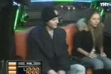 Девчачий рэп в передаче "Такси"