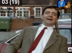 Мистер Бин врезался в мусоровоз, "не покидая дома"