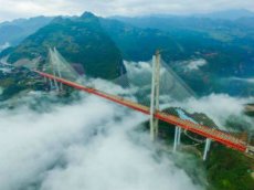 В Китае построили самый высокий мост в мире