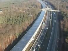 Первый тоннель на солнечных батареях